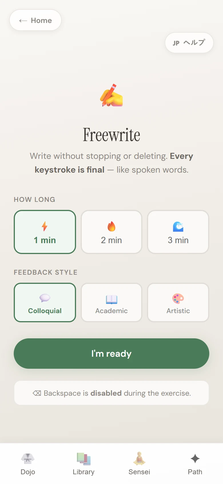 3L on a phone: setting up a freewrite, with the note that every keystroke is final and backspace is turned off.