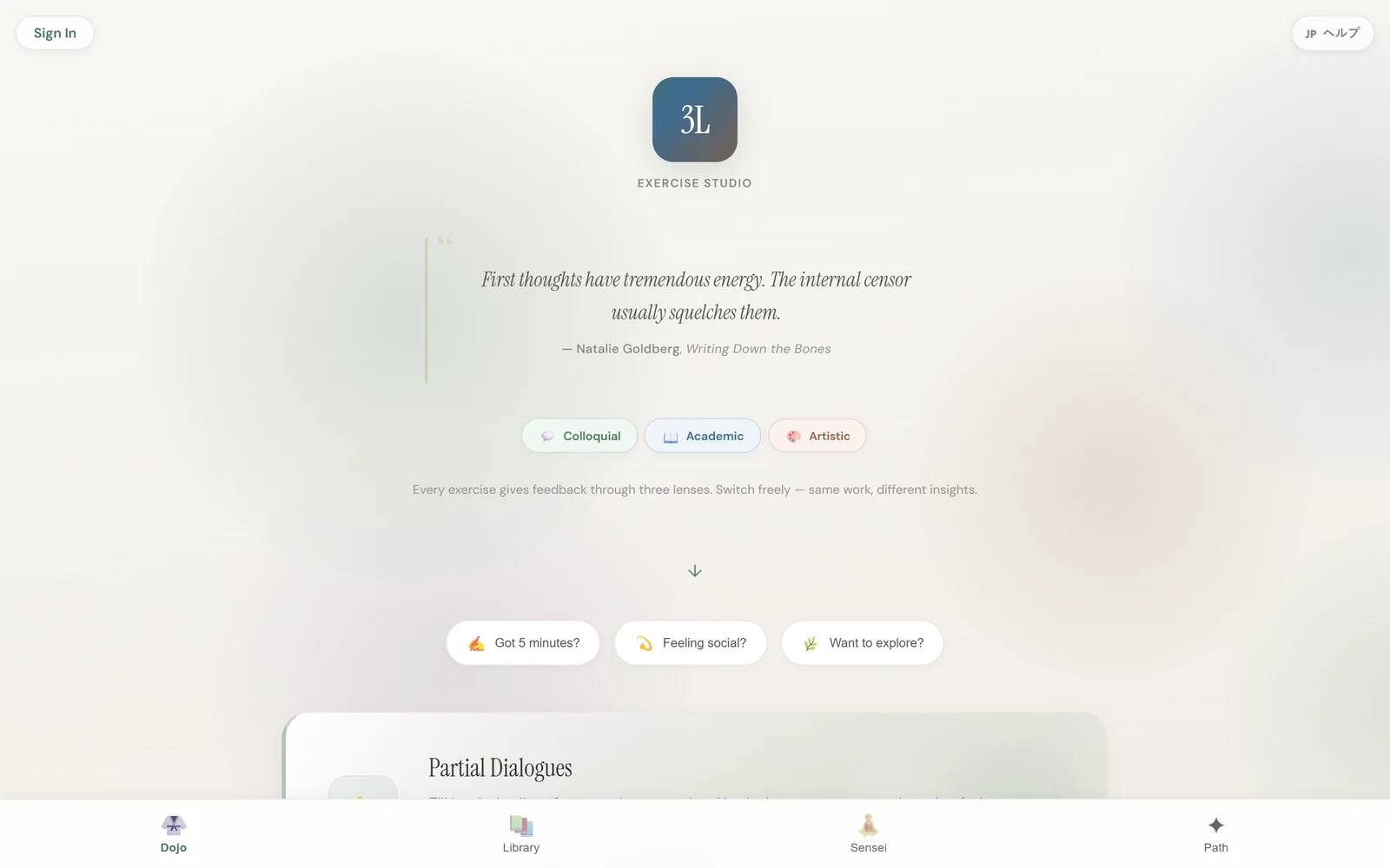 3L home screen: the 3L mark, “Exercise Studio”, and three lenses to choose how feedback is given on the same work.