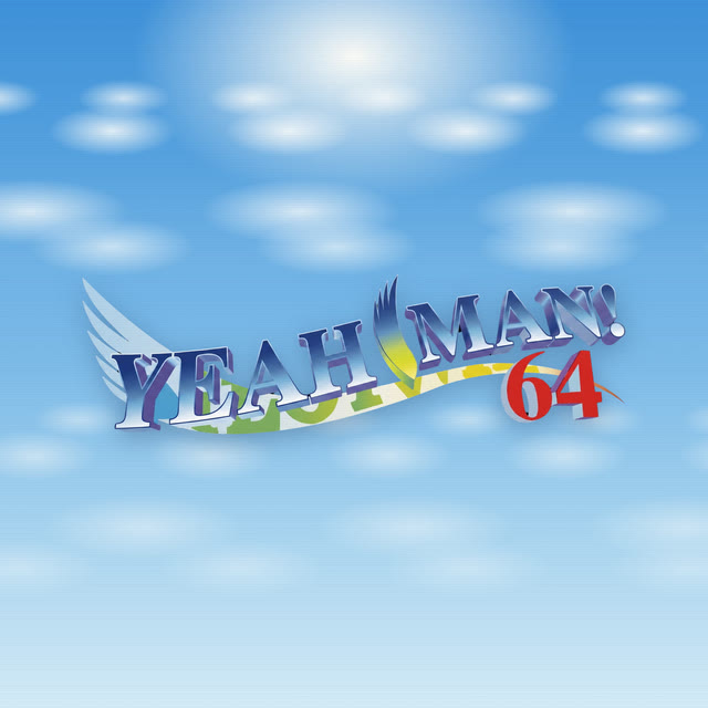 The cover of Let’s Go Fly: a chrome “Yeah Man! 64” wordmark with a wing, on a soft blue sky.